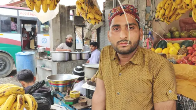 मोहम्मद हसीन