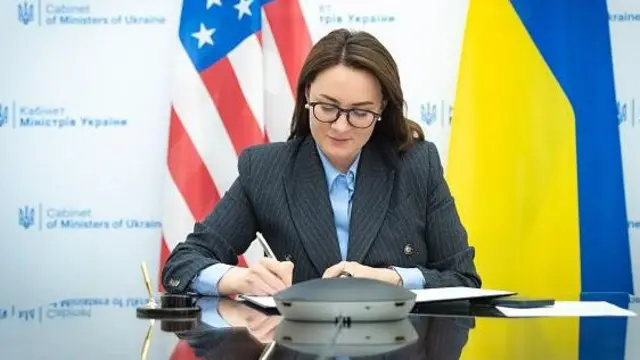 Юлія Свириденко