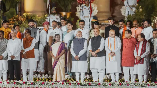 పార్లమెంట్