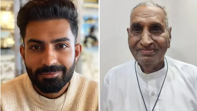 ایشر اور سپرش