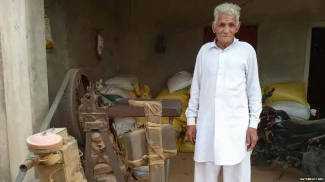 ਅਸਰਾਵਾਂ