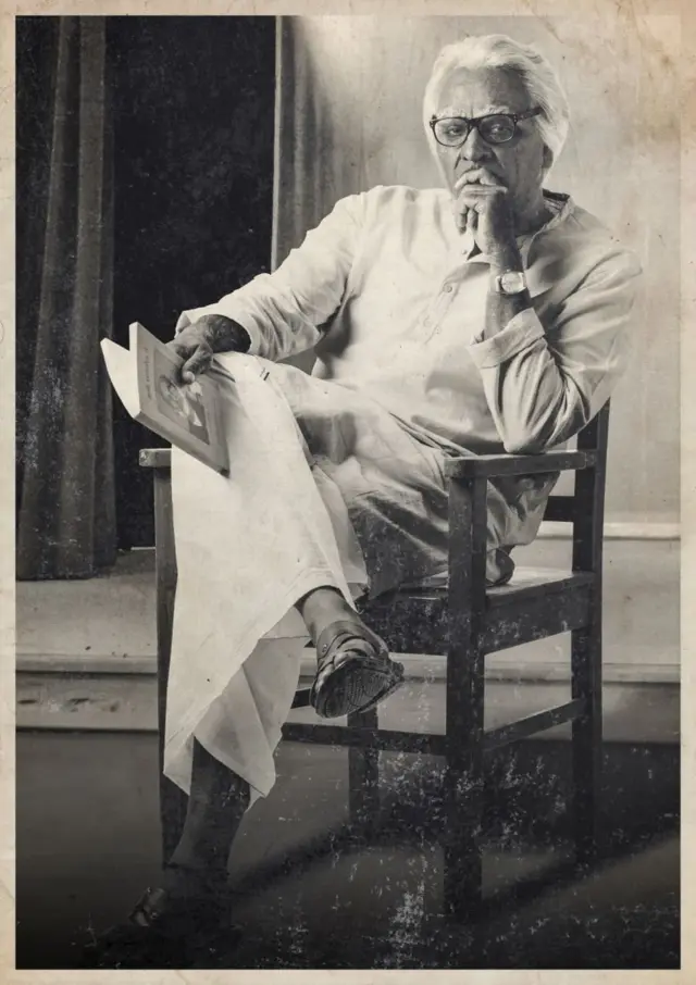 சீதக்காதி திரைப்படம்