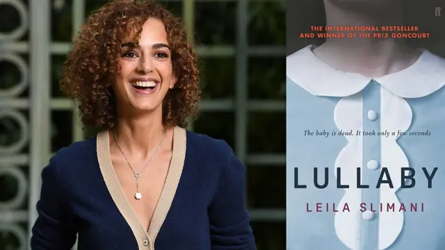 Лейла Слімані