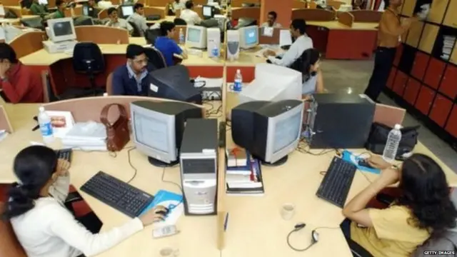 आईटी क्षेत्र