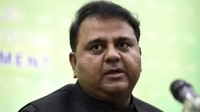 केंद्रीय सूचना एंव प्रसारण मंत्री फ़व्वाद चौधरी