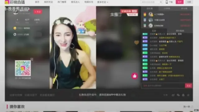 चीनमध्य सरकारनं अनेक थेट प्रक्षेपित करणाऱ्या व्हीडिओंवर सरकारनं बंदी घातली आहे.