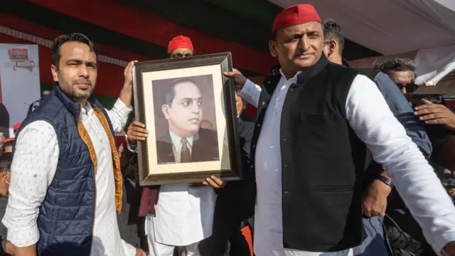 अखिलेश यादव