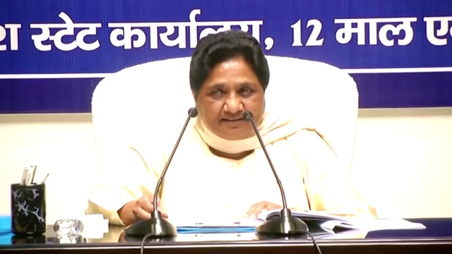 मायावती