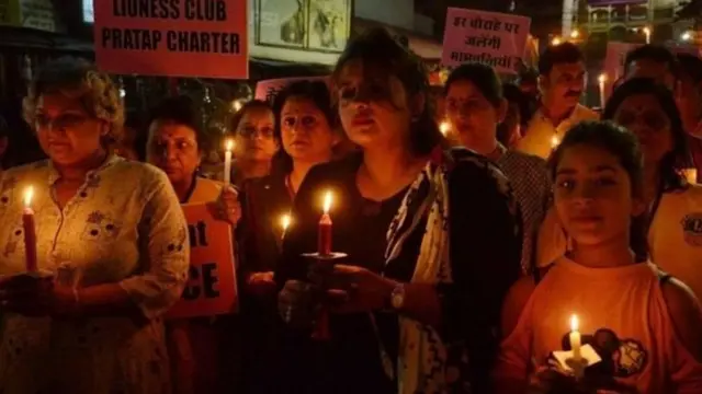 प्रदर्शन