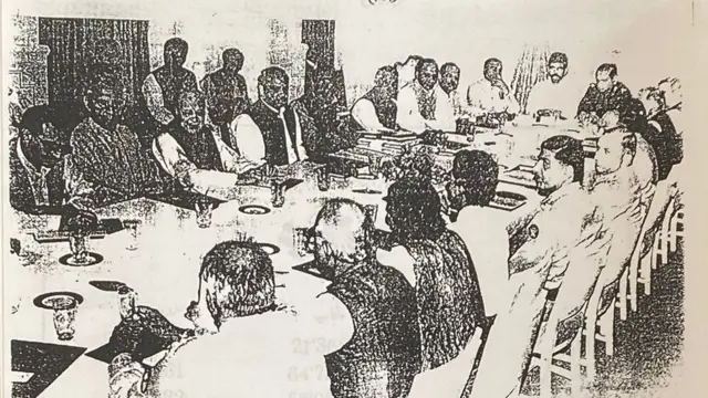 نواز شریف کا اجلاس