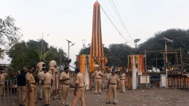 ભીમા કોરેગાંવ