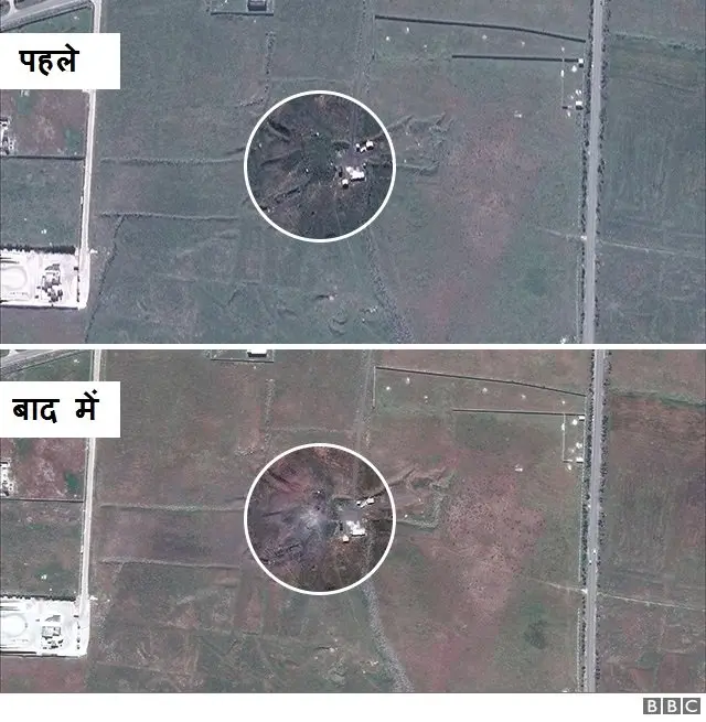 Source: digitalglobe image and analysis of the US Department of Defense