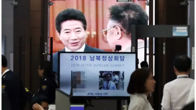 2018년 남북정상회담을 앞두고 프레스센터에 나왔던 2007년 남북정상회담 장면