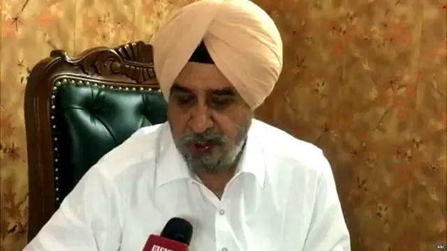 ਤ੍ਰਿਪਤ ਰਜਿੰਦਰ ਸਿੰਘ ਬਾਜਵਾ