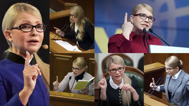 Колаж фото Юлії Тимошенко