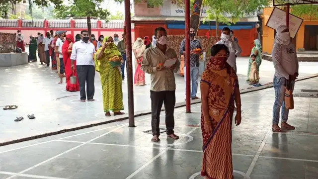 प्रयागराज