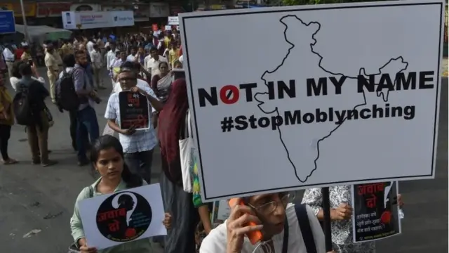 मॉब लिंचिग के विरोध में प्रदर्शन