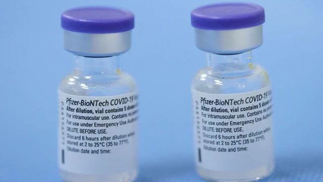 Pfizer вакцинаси