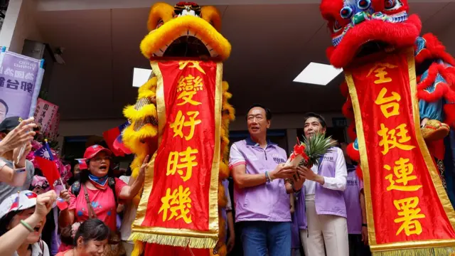 郭台銘在9月20日展開連署活動，有支持者到場