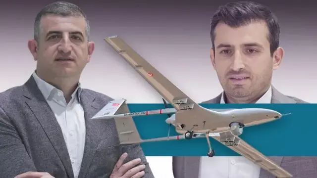 Байрактари