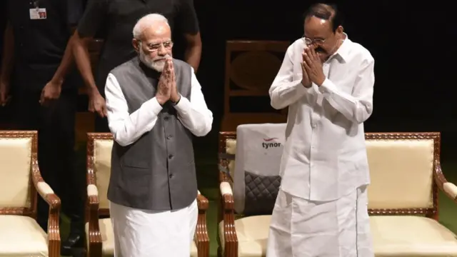 వెంకయ్య నాయుడు