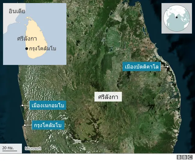 แผนที่เกิดเหตุ