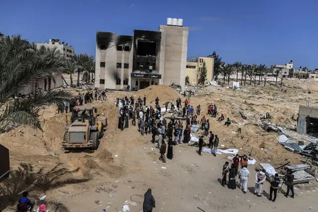 بیمارستان ناصر