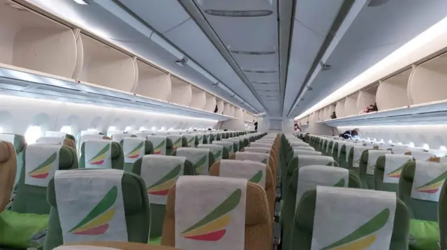 Teessuma xiyyaara Daandii Qilleensaa Itoophiyaa