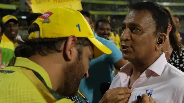 મહેન્દ્રસિંહ ધોની અને સુનીલ ગાવસ્કર