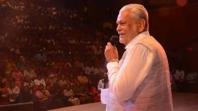 રૂપાલા, બીબીસી ગુજરાતી