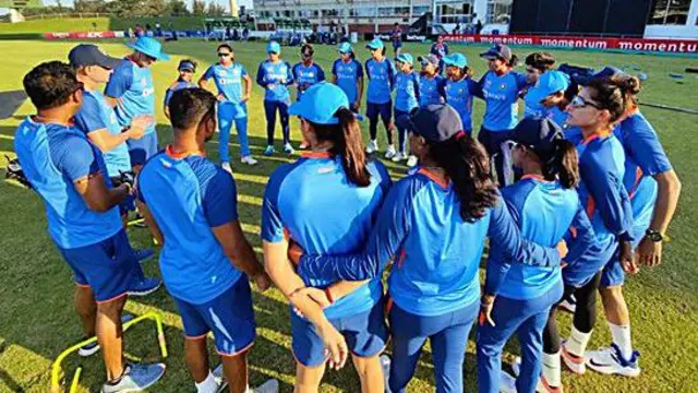 भारतीय महिला क्रिकेट टीम