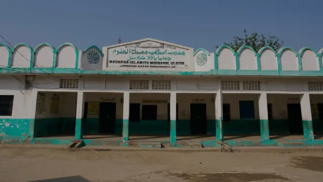 श्रावस्ती के जमुनहा में बंद पड़ा मदरसा की तस्वीर