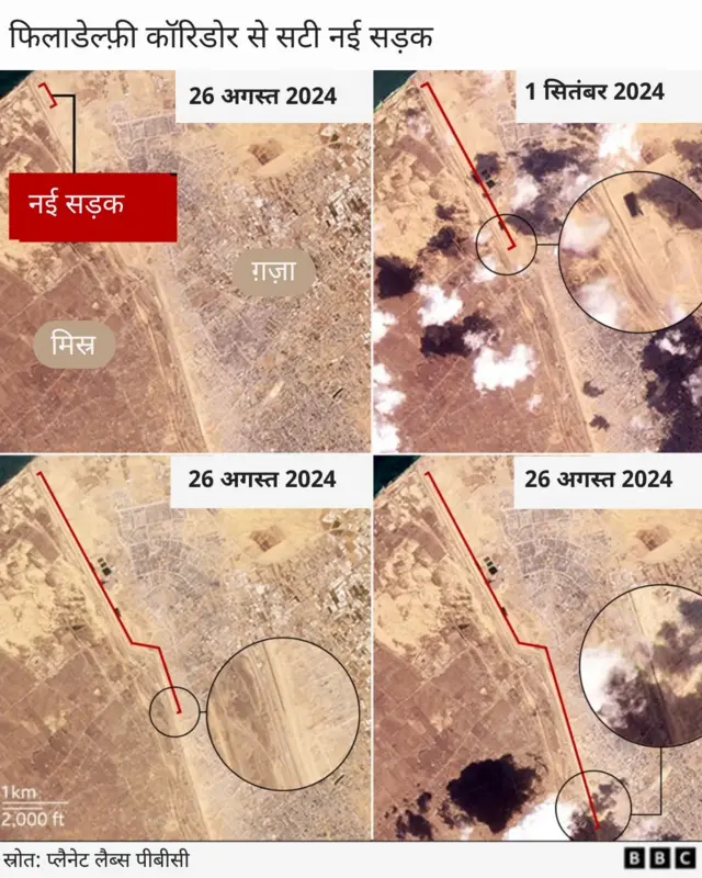 इसराइल-हमास युद्ध 