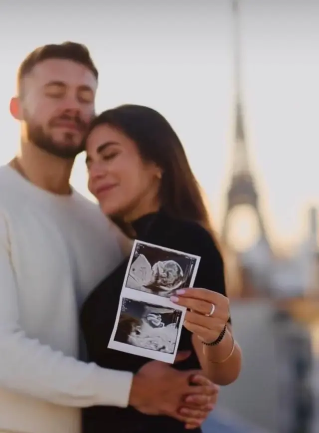 Софія Стужук