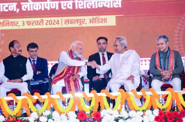 नवीन पटनायक