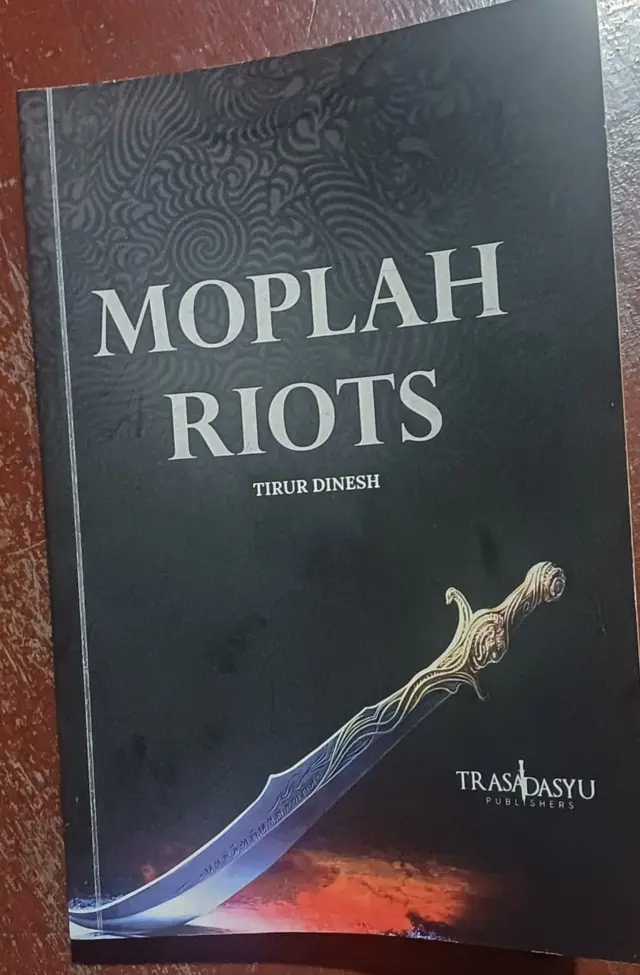 கோவை, கேரளா, போத்தனூர், மலப்புரம், மலபார், சுதந்திர இந்திய வரலாறு, வேகன் டிராஜடி, பாரவண்டி படுகொலை