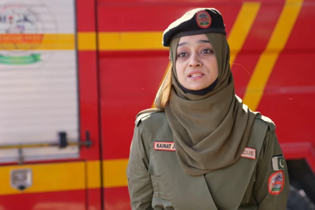 کائنات جنید