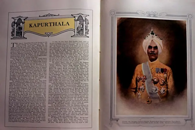 ਮਹਾਰਾਜਾ ਜਗਤਜੀਤ ਸਿੰਘ