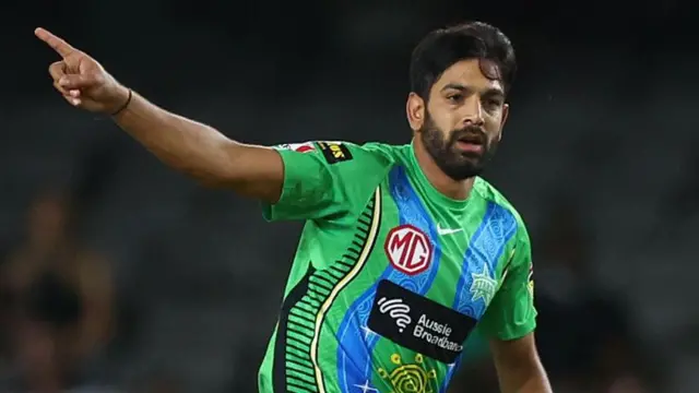 हारिस रऊफ़