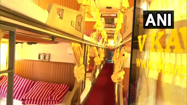 சொகுசுப் பேருந்து