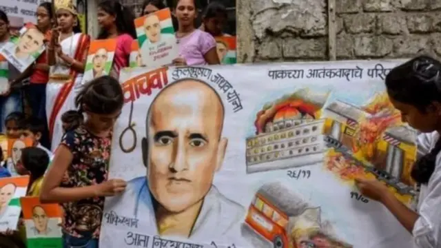 कुलभूषण जाधव