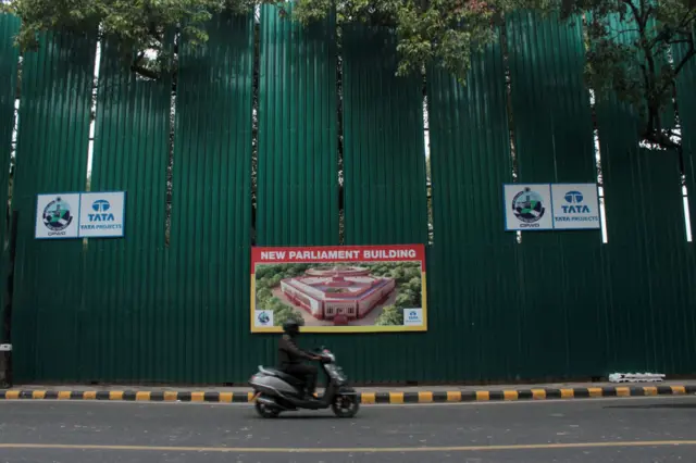 ਸੰਸਦ ਭਵਨ