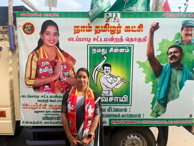 எடப்பாடி, பழனிசாமி, சேலம், அதிமுக, தமிழ்நாடு சட்டப்பேரவைத் தேர்தல்