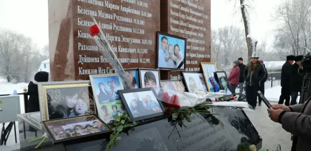 Каза тапкандардын арасында жаш балдар да болгон