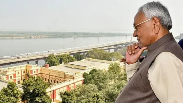 नीतीश कुमार