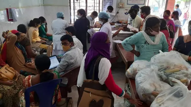 હૉસ્પિટલ