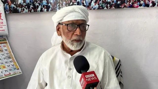 షర్ఫుద్దీన్ రంజాని