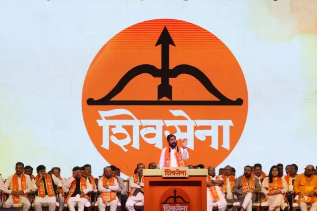 महाराष्ट्र