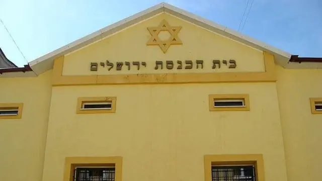 Синагога в Коломиї