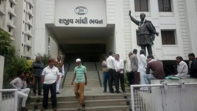 গুজরাটে বিরোধী কংগ্রেস দলের সদর দফতর
